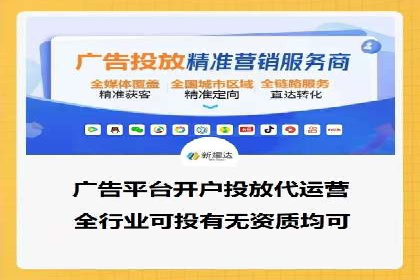 微信信息流内容运营成功案例